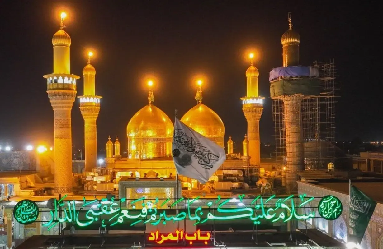 امام هادی (علیه‌السلام)